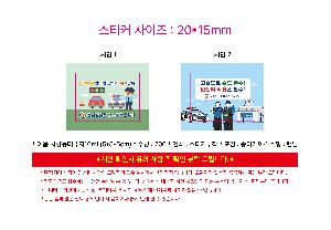 μ þ ̹ 112629