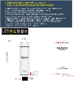 ÀÎ¼â ½Ã¾È À̹ÌÁö 112636