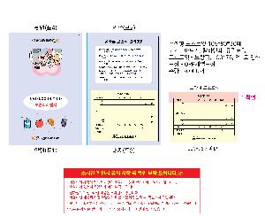 μ þ ̹ 112634