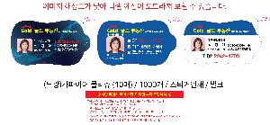 μ þ ̹ 112635