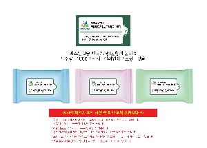 μ þ ̹ 112589