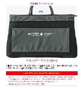 μ þ ̹ 112650