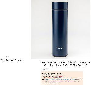 ÀÎ¼â ½Ã¾È À̹ÌÁö 112606