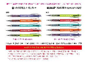μ þ ̹ 112659