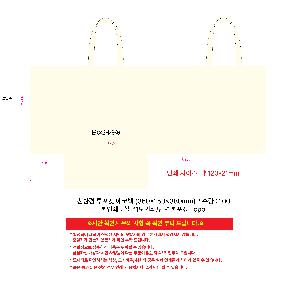 μ þ ̹ 112550