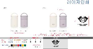 μ þ ̹ 112673