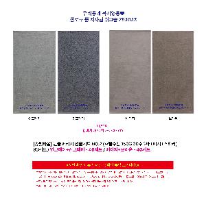 μ þ ̹ 112450