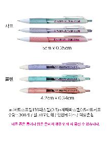 ÀÎ¼â ½Ã¾È À̹ÌÁö 112645