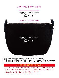 μ þ ̹ 112691