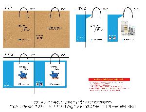 μ þ ̹ 112657