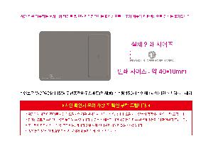 μ þ ̹ 112672