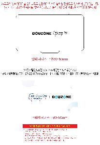 μ þ ̹ 112725