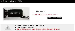 μ þ ̹ 112730