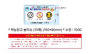 μ þ ̹ 112720