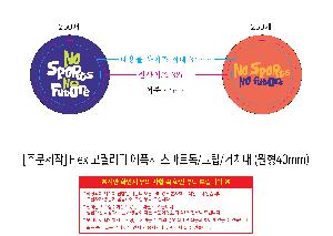μ þ ̹ 112662