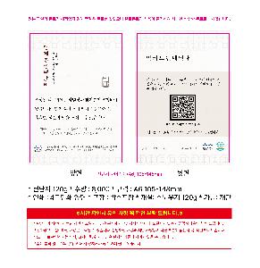 μ þ ̹ 112726