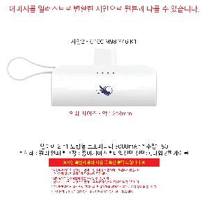 ÀÎ¼â ½Ã¾È À̹ÌÁö 112117