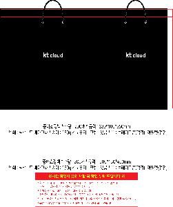 μ þ ̹ 112761