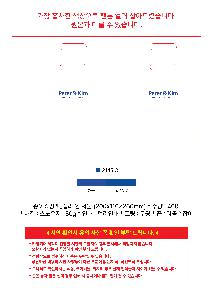 μ þ ̹ 112713