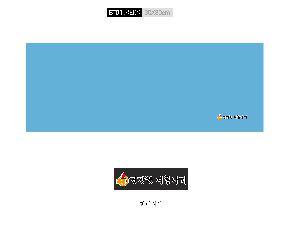 μ þ ̹ 112742