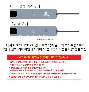 ÀÎ¼â ½Ã¾È À̹ÌÁö 112772