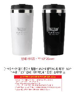 ÀÎ¼â ½Ã¾È À̹ÌÁö 112476