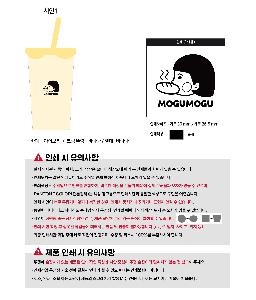 ÀÎ¼â ½Ã¾È À̹ÌÁö 112734