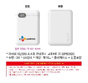 ÀÎ¼â ½Ã¾È À̹ÌÁö 112816