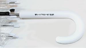 μ þ ̹ 112823