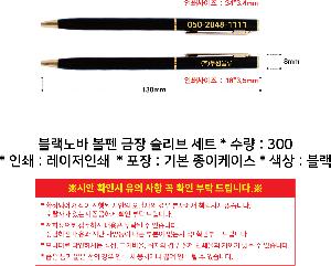 ÀÎ¼â ½Ã¾È À̹ÌÁö 112804