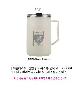 ÀÎ¼â ½Ã¾È À̹ÌÁö 112825