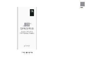 ÀÎ¼â ½Ã¾È À̹ÌÁö 112836