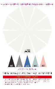 ÀÎ¼â ½Ã¾È À̹ÌÁö 112870