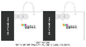 ÀÎ¼â ½Ã¾È À̹ÌÁö 112891