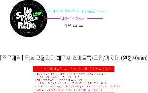 ÀÎ¼â ½Ã¾È À̹ÌÁö 112662