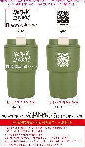 ÀÎ¼â ½Ã¾È À̹ÌÁö 112848