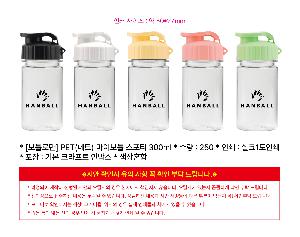 ÀÎ¼â ½Ã¾È À̹ÌÁö 112914