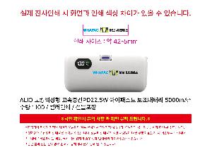 ÀÎ¼â ½Ã¾È À̹ÌÁö 112924