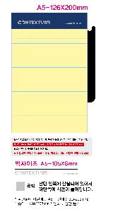 μ þ ̹ 112966