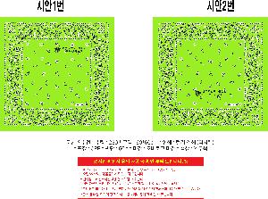 μ þ ̹ 112851