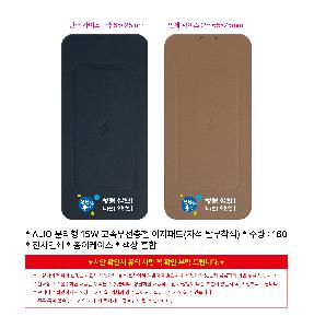 ÀÎ¼â ½Ã¾È À̹ÌÁö 112857