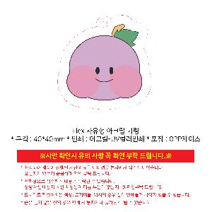 μ þ ̹ 112919
