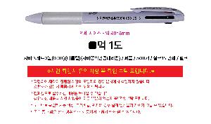 ÀÎ¼â ½Ã¾È À̹ÌÁö 112895