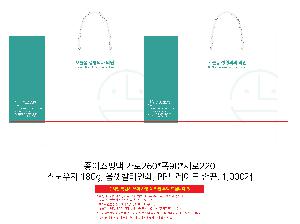ÀÎ¼â ½Ã¾È À̹ÌÁö 112956
