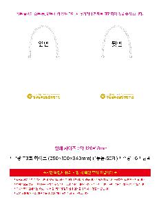 ÀÎ¼â ½Ã¾È À̹ÌÁö 113006