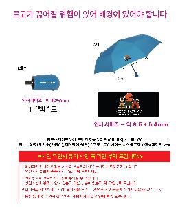 ÀÎ¼â ½Ã¾È À̹ÌÁö 112969