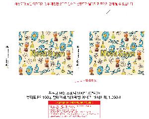 μ þ ̹ 113053