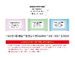 μ þ ̹ 113082