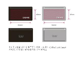 μ þ ̹ 113101