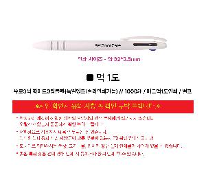 μ þ ̹ 113113
